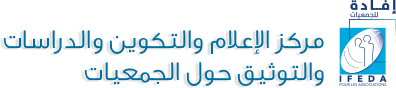 Logo-ifeda